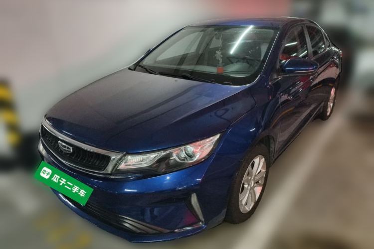 Ojetý Geely Auto Emgrand GL 2020 1.4T CVT Luxury Model Guazi used car, China used car export, Used car for sale, Used  cars, Cheapest cars for sale