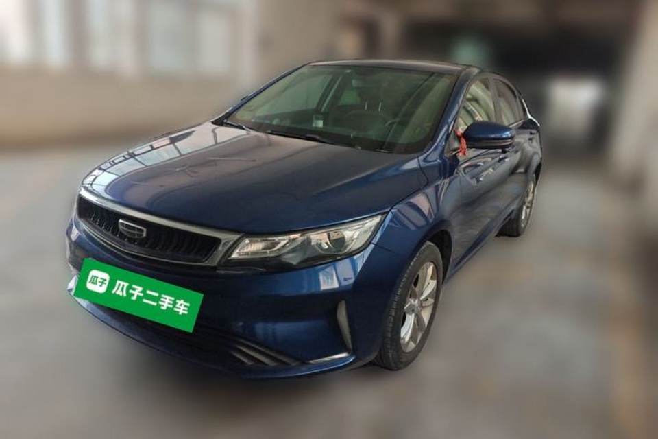 Geely Auto Emgrand GL 2020