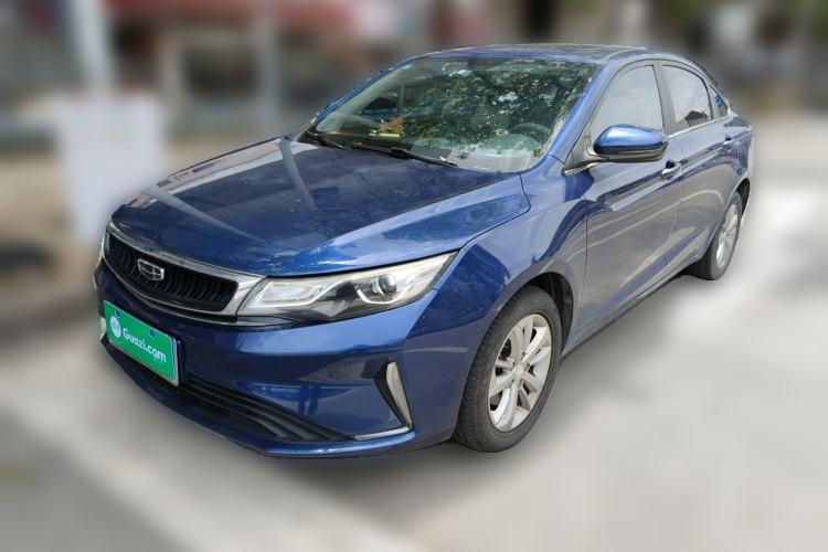 Ojetý Geely Auto Emgrand GL 2020 1.4T CVT Luxury Model Guazi used car, China used car export, Used car for sale, Used  cars, Cheapest cars for sale