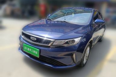 Used Geely Auto Emgrand GL 2020 1.4T CVT Luxury Model