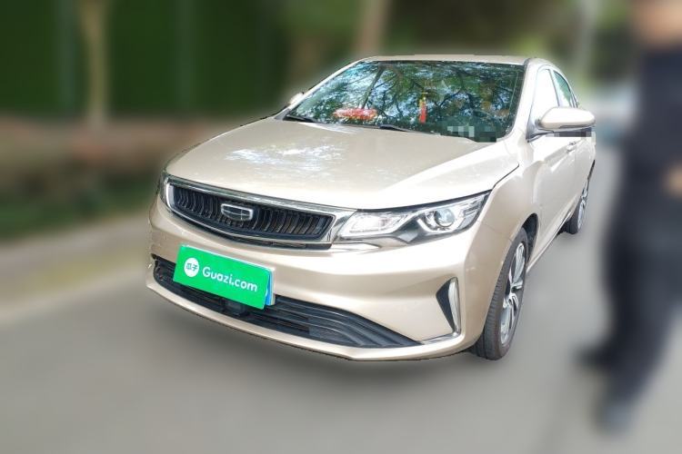 Used Geely Auto Emgrand GL 2020 1.4T CVT Luxury Edition Guazi used car, China used car export, Used car for sale, Used cars, Cheapest cars for sale