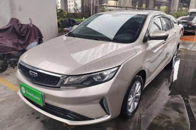 Used Geely Auto Emgrand GL 2020 1.4T CVT Luxury Model