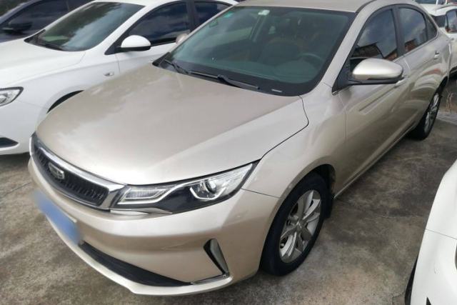 Ojetý Geely Auto Emgrand GL 2020 1.4T CVT Luxury Model