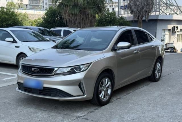 Used Geely Auto Emgrand GL 2020 1.4T CVT Luxury Model