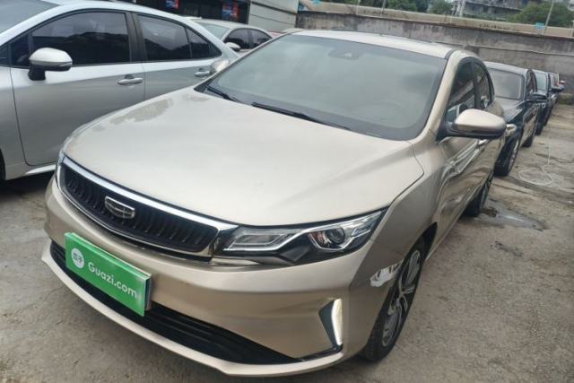 Used Geely Auto Emgrand GL 2020 1.5T DCT Luxury Model