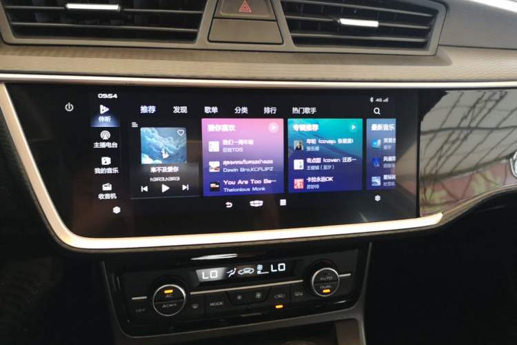 Used Geely Auto Emgrand GL 2020 1.4T CVT Luxury Model Audio And AC Panel