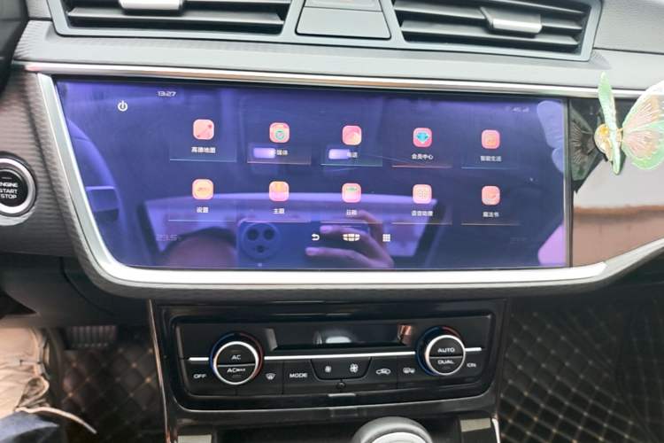 Used Geely Auto Emgrand GL 2020 1.4T CVT Luxury Model Audio And AC Panel