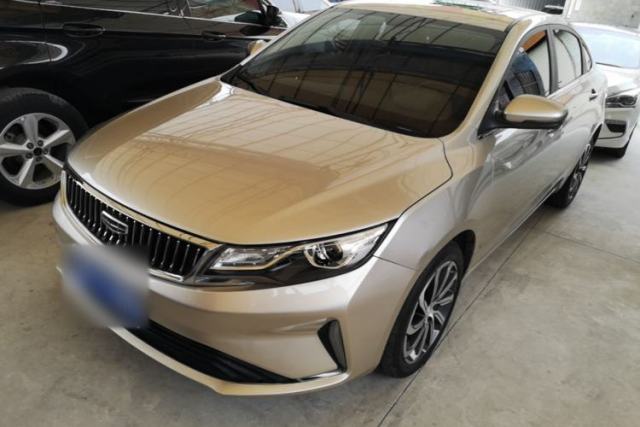 Used Geely Auto Emgrand GL 2020 1.4T CVT Luxury Model