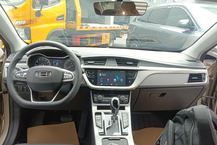 Used Geely Auto Emgrand GL 2020 1.4T CVT Asian Games Edition Center Console