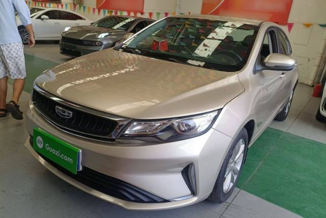 Used Geely Auto Emgrand GL 2020 1.4T CVT Luxury Model