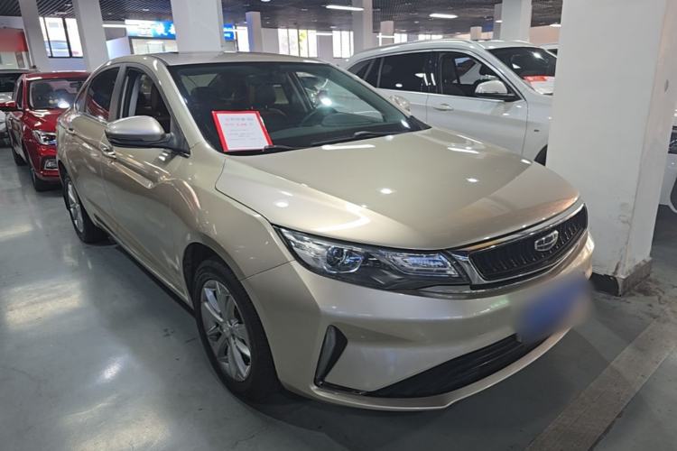 Used Geely Auto Emgrand GL 2020 1.4T CVT Luxury Model Exterior 1