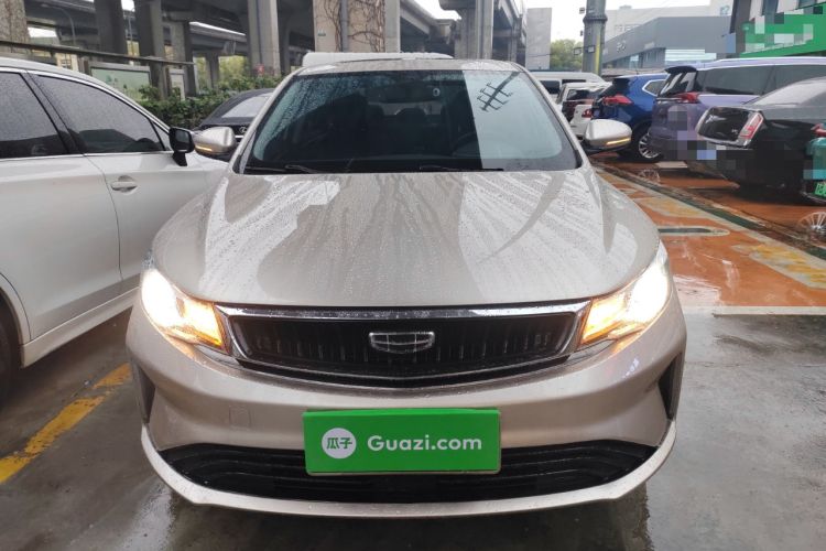 Used Geely Auto Emgrand GL 2020 1.4T CVT Luxury Model Front
