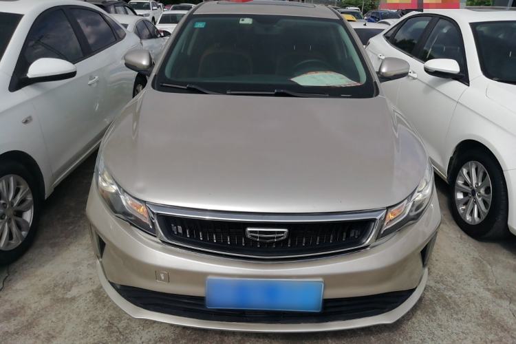 Used Geely Auto Emgrand GL 2020 1.4T CVT Luxury Model Front
