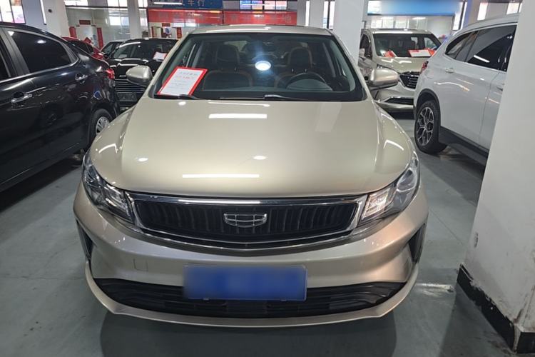 Used Geely Auto Emgrand GL 2020 1.4T CVT Luxury Model Front