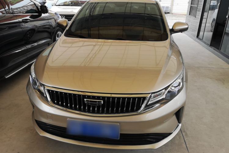 Used Geely Auto Emgrand GL 2020 1.4T CVT Luxury Model Front
