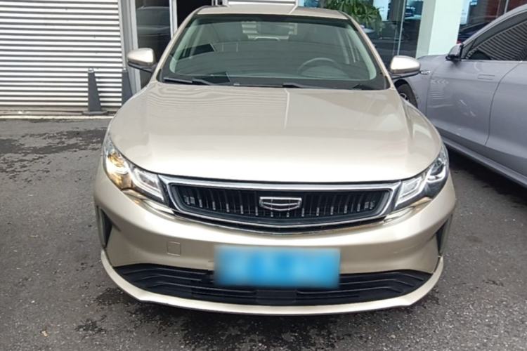 Used Geely Auto Emgrand GL 2020 1.4T CVT Asian Games Edition Front