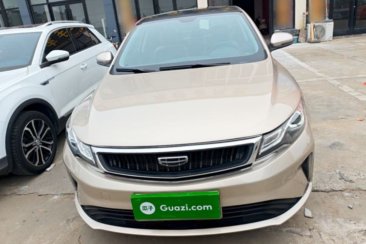 Used Geely Auto Emgrand GL 2020 1.4T CVT Luxury Model Front