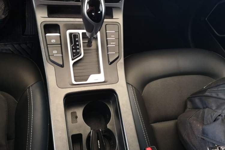 Used Geely Auto Emgrand GL 2020 1.4T CVT Luxury Model Gear Lever