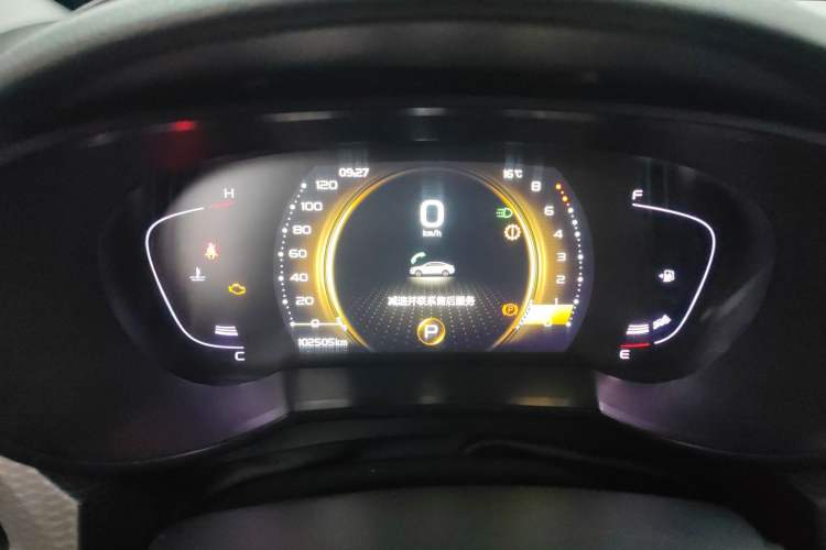 Used Geely Auto Emgrand GL 2020 1.4T CVT Luxury Model Instrument Cluster