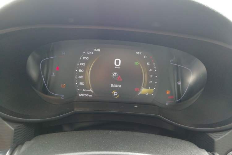 Used Geely Auto Emgrand GL 2020 1.4T CVT Luxury Model Instrument Cluster