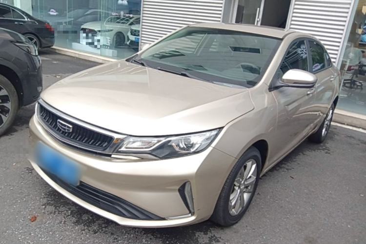 Used Geely Auto Emgrand GL 2020 1.4T CVT Asian Games Edition Guazi used car, China used car export, Used car for sale, Used  cars, Cheapest cars for sale