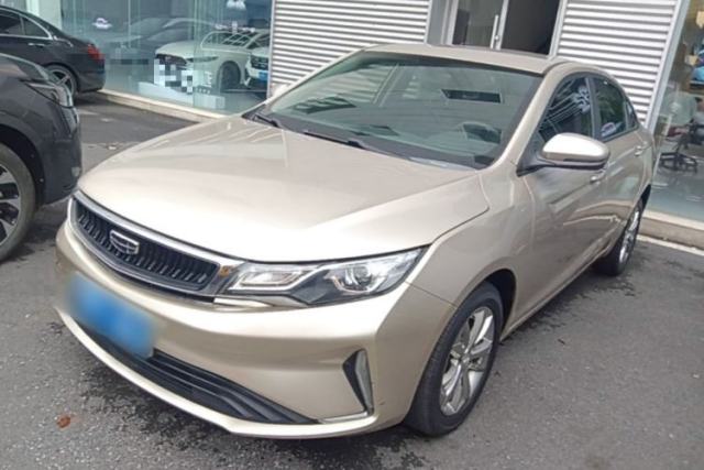 Used Geely Auto Emgrand GL 2020 1.4T CVT Asian Games Edition