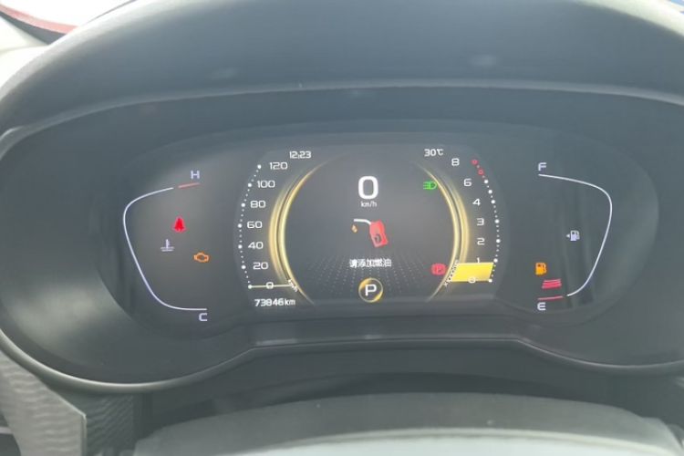 Used Geely Auto Emgrand GL 2020 1.4T CVT Luxury Model Odometer Close Up