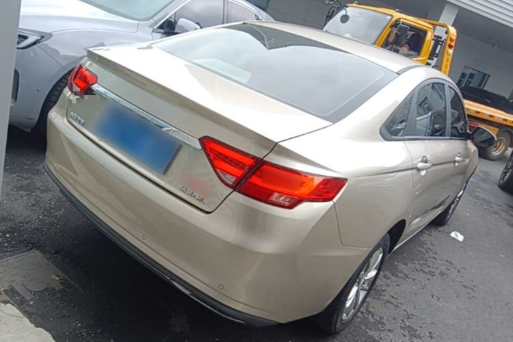 Used Geely Auto Emgrand GL 2020 1.4T CVT Asian Games Edition Rear Right 45 Deg