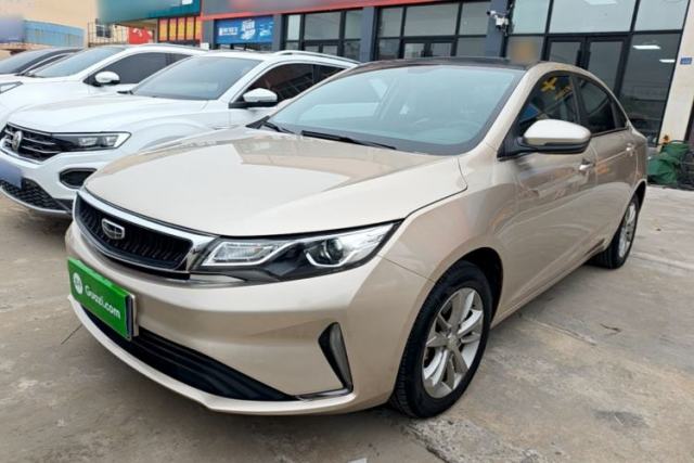 Used Geely Auto Emgrand GL 2020 1.4T CVT Luxury Model
