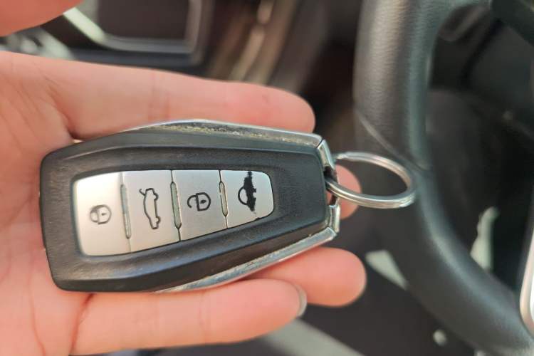Used Geely Auto Emgrand GL 2020 1.4T CVT Luxury Model Vehicle Key