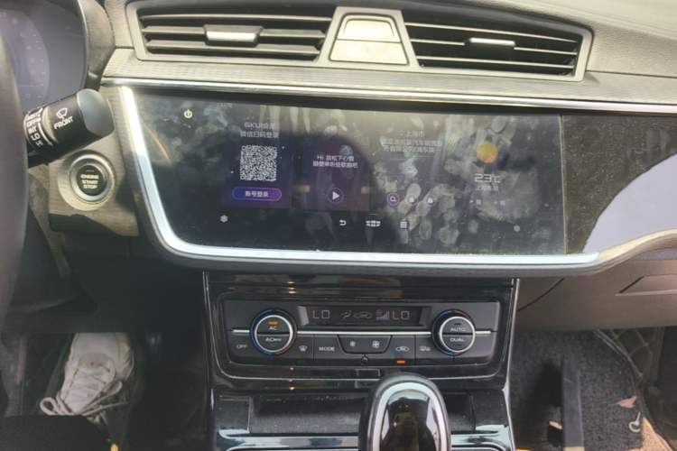 Used Geely Auto Emgrand GL 2020 1.4T CVT Luxury Model Audio And AC Panel