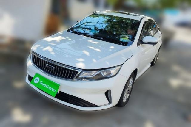 Used Geely Auto Emgrand GL 2020 1.4T CVT Luxury Model