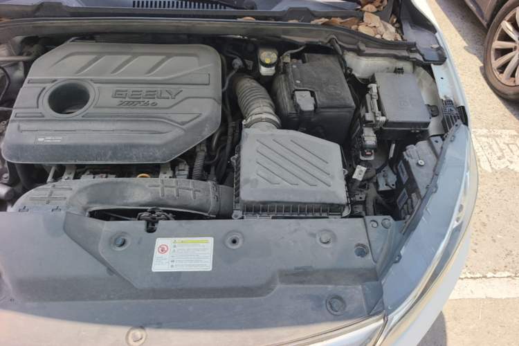 Used Geely Auto Emgrand GL 2020 1.4T CVT Luxury Model Engine Bay Left