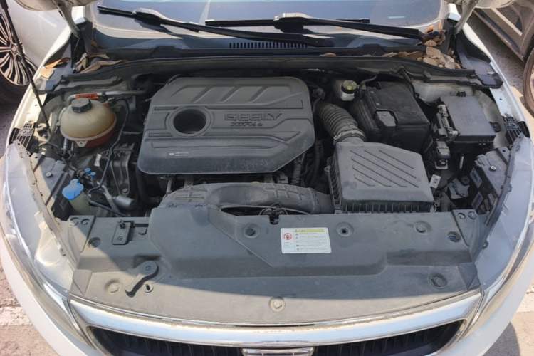 Used Geely Auto Emgrand GL 2020 1.4T CVT Luxury Model Engine Bay