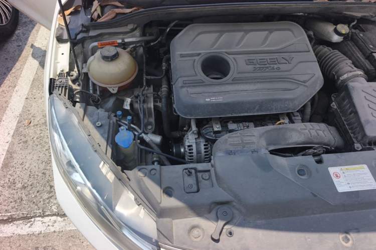 Used Geely Auto Emgrand GL 2020 1.4T CVT Luxury Model Engine Bay Right