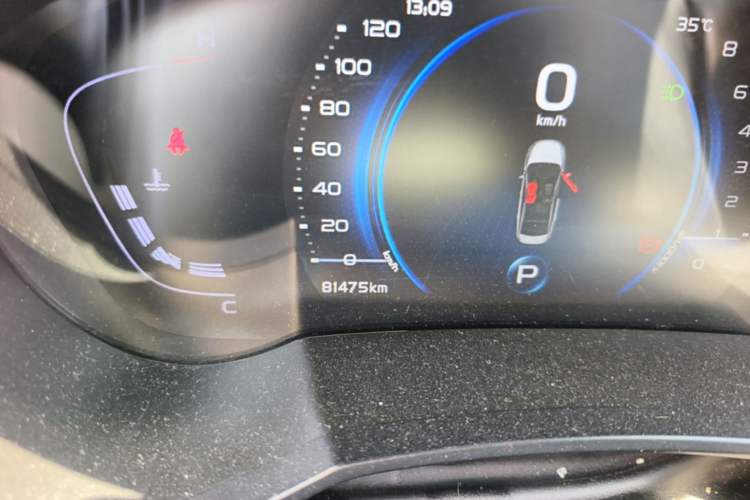 Used Geely Auto Emgrand GL 2020 1.4T CVT Luxury Model Odometer Close Up