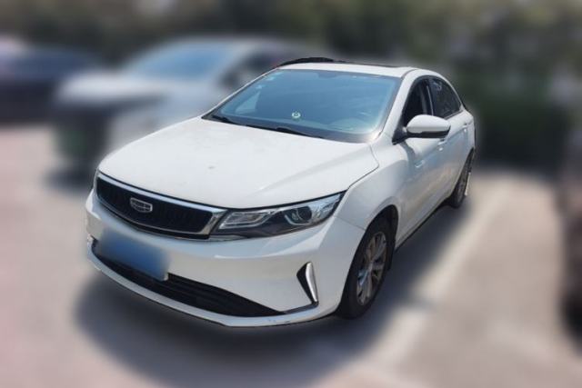 Used Geely Auto Emgrand GL 2020 1.4T CVT Luxury Model