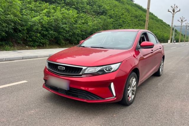 Used Geely Auto Emgrand GL 2020 1.4T CVT Luxury Model