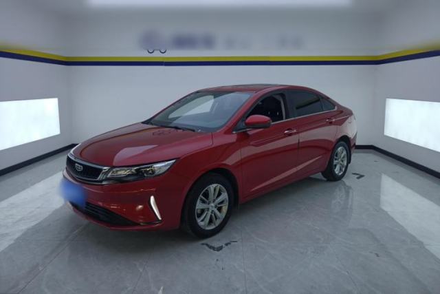 Used Geely Auto Emgrand GL 2020 1.4T CVT Luxury Model