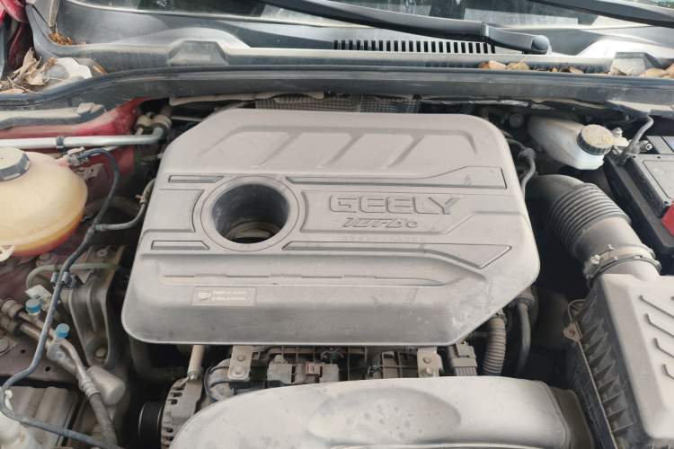 Used Geely Auto Emgrand GL 2020 1.4T CVT Luxury Edition Engine Bay