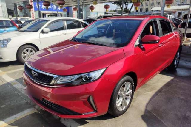 Used Geely Auto Emgrand GL 2020 1.4T CVT Luxury Model
