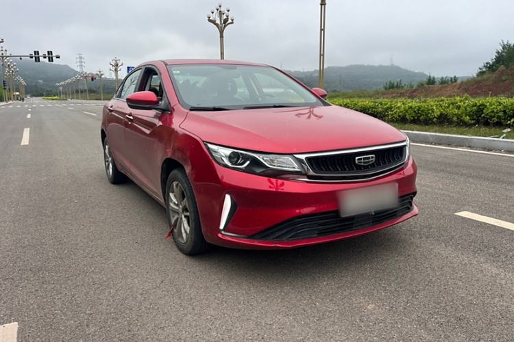 Used Geely Auto Emgrand GL 2020 1.4T CVT Luxury Model Exterior 2