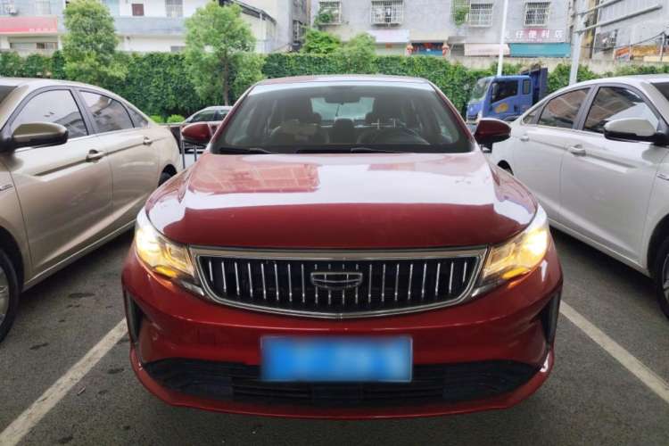Used Geely Auto Emgrand GL 2020 1.4T CVT Luxury Model Front