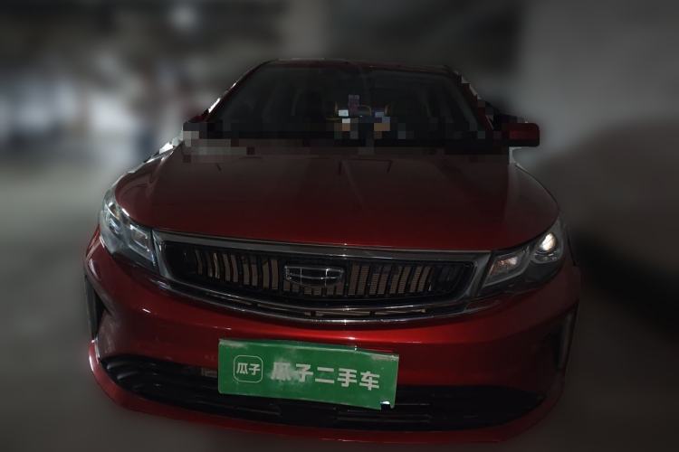 Used Geely Auto Emgrand GL 2020 1.4T CVT Luxury Model Front