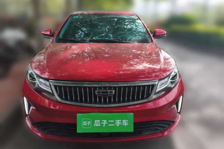 Used Geely Auto Emgrand GL 2020 1.4T CVT Luxury Edition Front