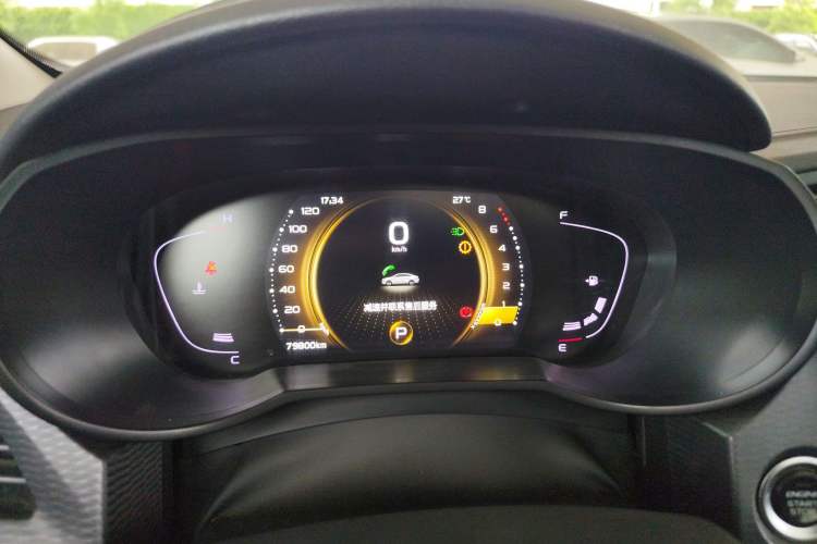Used Geely Auto Emgrand GL 2020 1.4T CVT Luxury Model Instrument Cluster