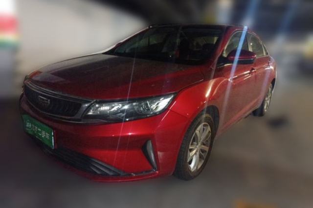 Used Geely Auto Emgrand GL 2020 1.4T CVT Asian Games Edition