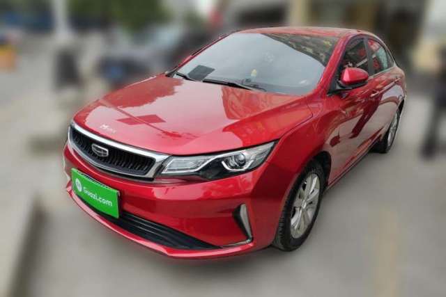 Used Geely Auto Emgrand GL 2020 1.4T CVT Luxury Edition