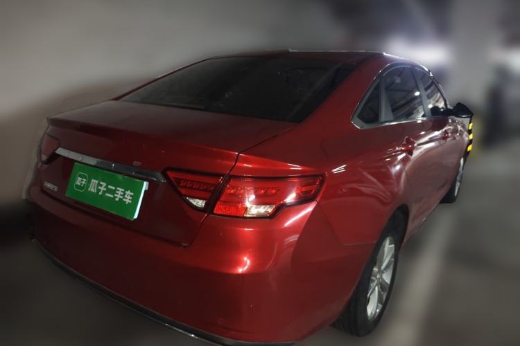 Used Geely Auto Emgrand GL 2020 1.4T CVT Luxury Model Rear Right 45 Deg