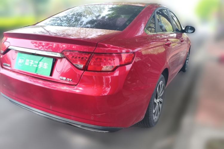 Used Geely Auto Emgrand GL 2020 1.4T CVT Luxury Edition Rear Right 45 Deg